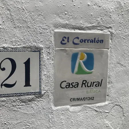 El corralón-2